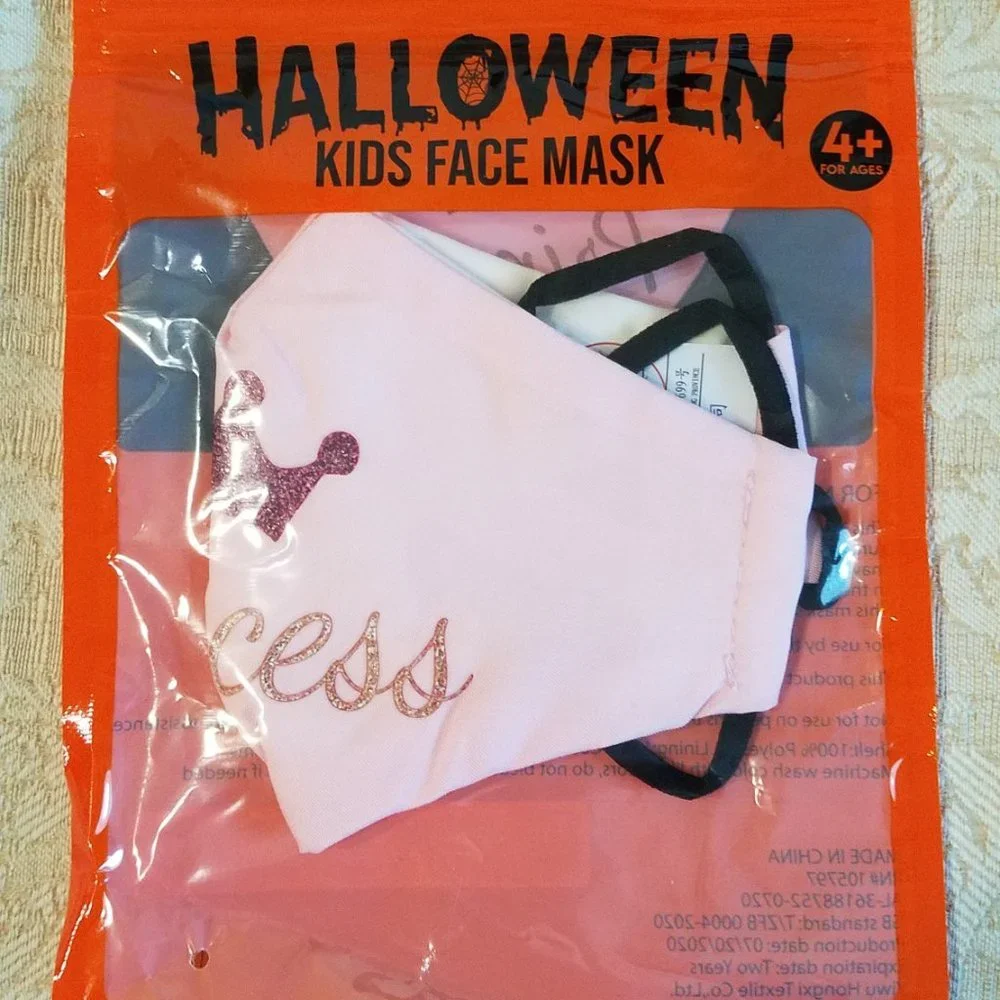 Kids Pink Princess Face Mask 4+